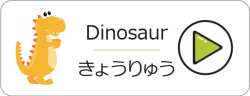 アセット 50@2x