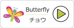 アセット 52@2x