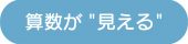 アセット 60@4x-100 アセット 60@4x-100