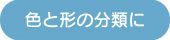 アセット 61@4x-100 アセット 61@4x-100